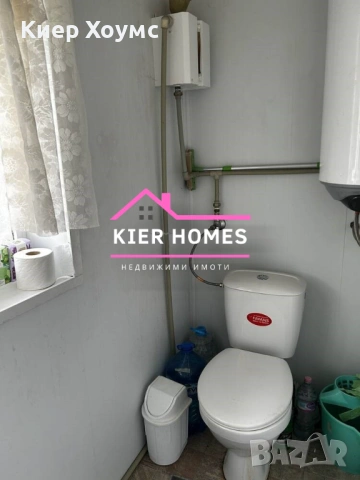 Къща в село Орлов дол, общ. Тополовград, обл. Хасково, снимка 13 - Къщи - 53510163