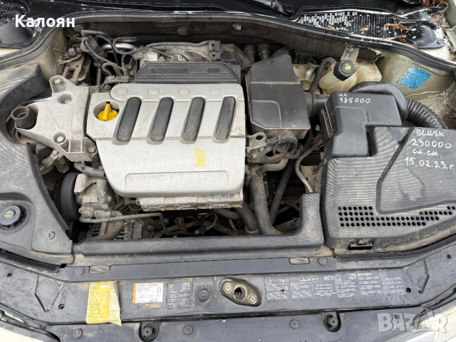 Renault Laguna 1.6 16V , снимка 15 - Автомобили и джипове - 53401027