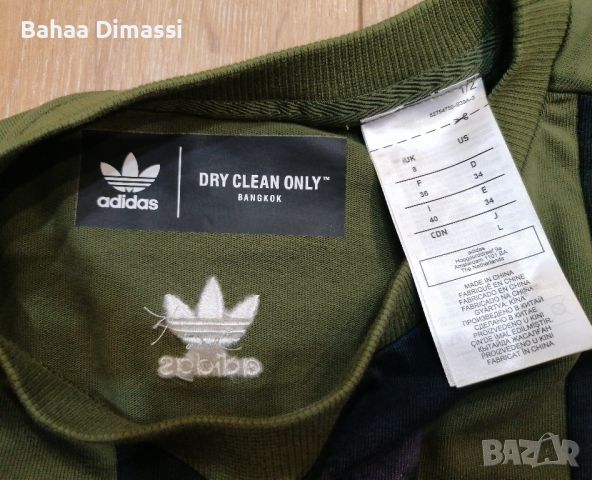 Adidas Тениска оригинална, снимка 7 - Тениски - 45830012