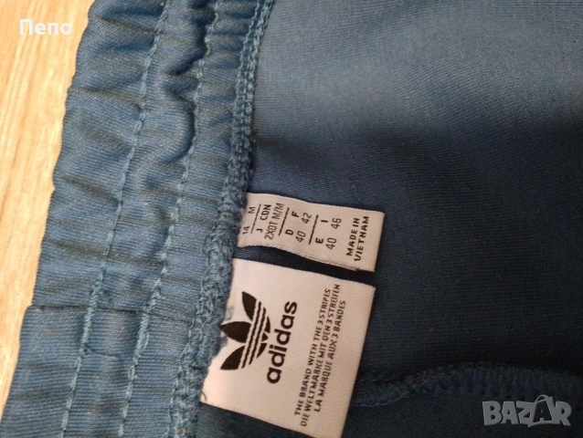 Долнище Adidas , снимка 2 - Спортни екипи - 53847946