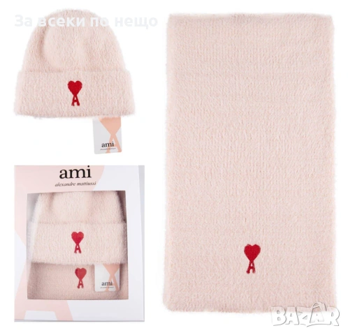 Ami Комплект Зимен Шал И Зимна Шапка - Налични Различни Цветове Код SK425, снимка 2 - Шалове - 53015137