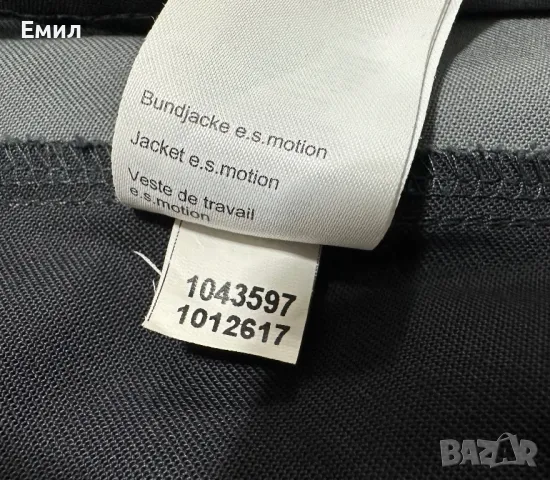 Engelbert Strauss Motion Jacket, Размер 2XL, снимка 11 - Якета - 47906351