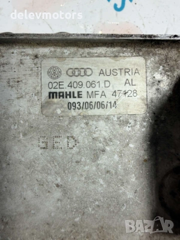 02E409061D масло охладител от Vw Golf R 4motion 2018г, двигател CJX 2.0 TFSI 300 кс., снимка 5 - Части - 54237756