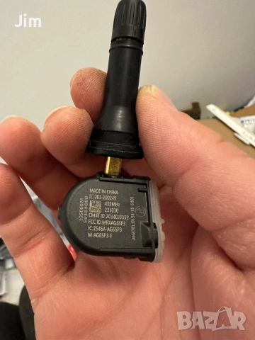 4 бр сензор за система за следене на налягането в гумите (TPMS). 