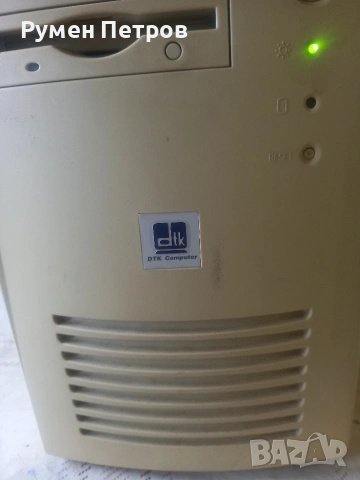 Ретро комп DTK, снимка 2 - За дома - 53873954
