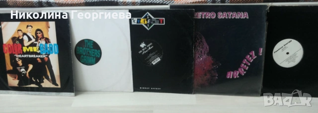 Продавам грамофонни плочи, снимка 11 - Колекции - 53595377