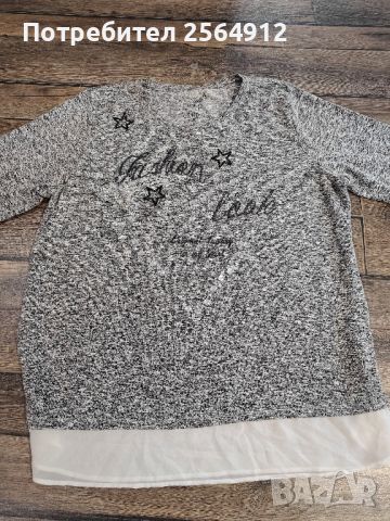 продавам дамска блуза , снимка 1 - Блузи с дълъг ръкав и пуловери - 46461977
