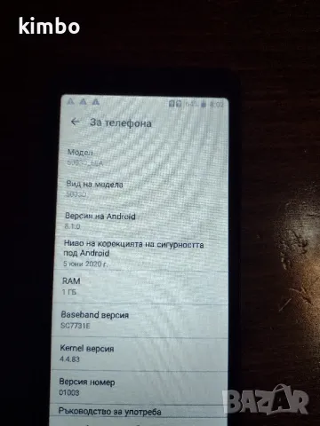 Alcatel 5003, снимка 3 - Alcatel - 47963213