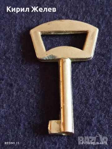Стар ключ от соца за шкаф, ракла за КОЛЕКЦИЯ ДЕКОРАЦИЯ БИТОВ КЪТ 41026