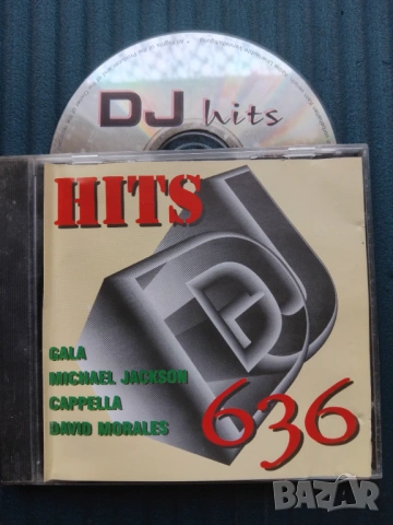 DJ Hits - матричен диск денс музика