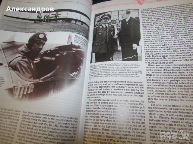 Luftwaffe, снимка 4 - Енциклопедии, справочници - 52740548