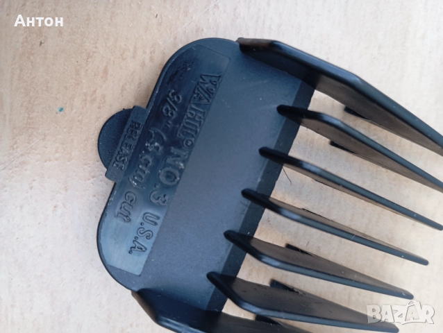 Машинка за подстригване USA на 220V, снимка 9 - Машинки за подстригване - 51462399