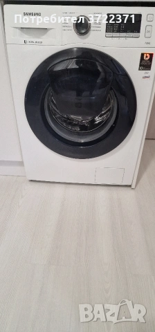 пералня Samsung Продавам пералня Пералня Samsung АddWash™, 7 kg WW70K44305W/LE .