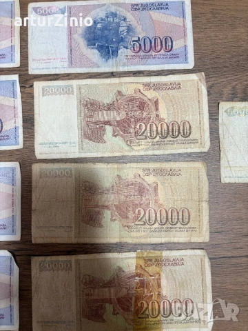 Югославия-СТАРИ БАНКНОТИ, снимка 11 - Нумизматика и бонистика - 53055259