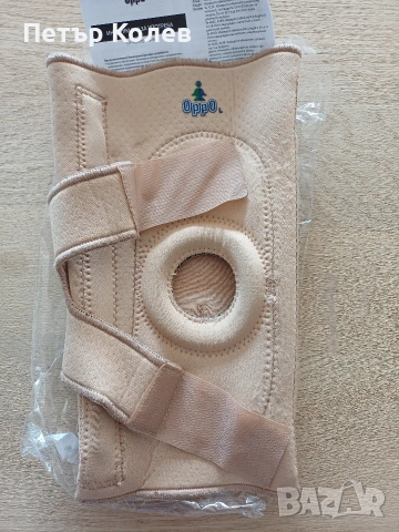 качествена ортеза за коляно, снимка 5 - Ортези и протези - 53163528