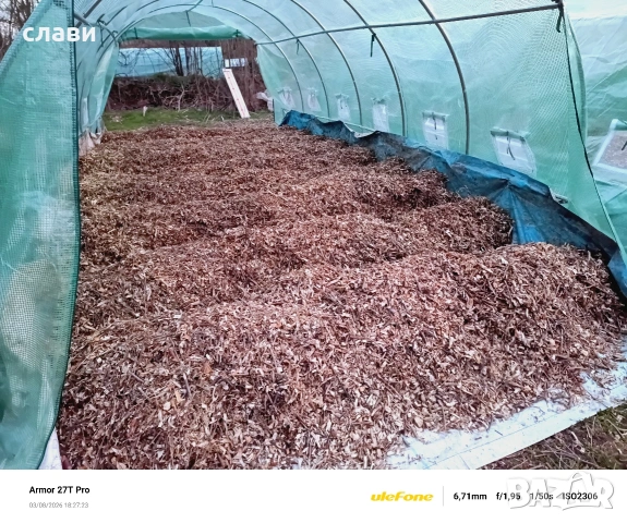 Дървесен чипс / Мулч / Черница , снимка 5 - Оранжерии - 53778872