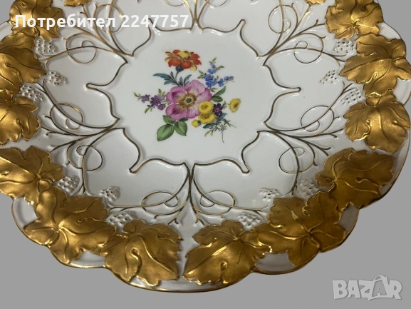 Фруктиера Meissen, снимка 4 - Антикварни и старинни предмети - 52771274