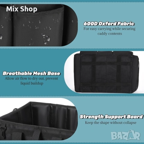 Нова Голяма чанта за почистване с презрамка за рамо и кръста, снимка 4 - Други стоки за дома - 53795079