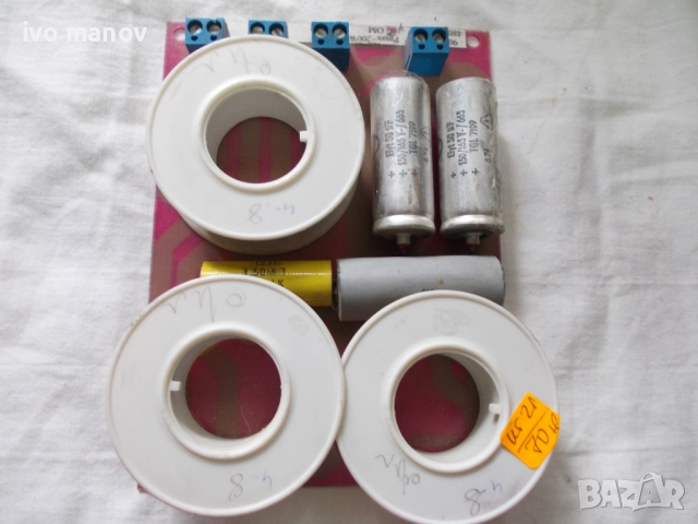 филтри(2 БРОКи  1кт), снимка 7 - Други - 41338779