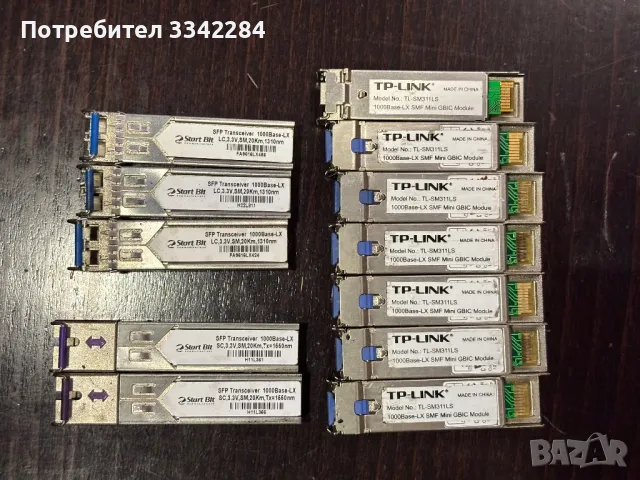 Продавам лот SFP , снимка 1 - Мрежови адаптери - 47992512