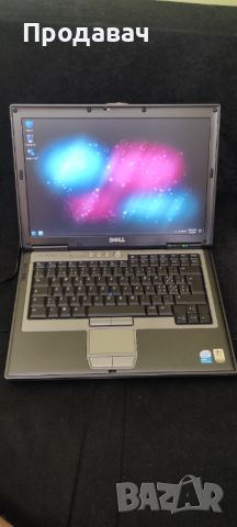 Лаптоп Dell Latitude D620 , снимка 1 - Лаптопи за работа - 46466101