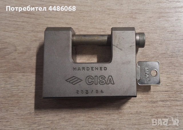 Катинар CISA 285/84, подсилена заключалка, 6 степенна заключваща система, за щора, контейнер, врата , снимка 2 - Други стоки за дома - 53222581