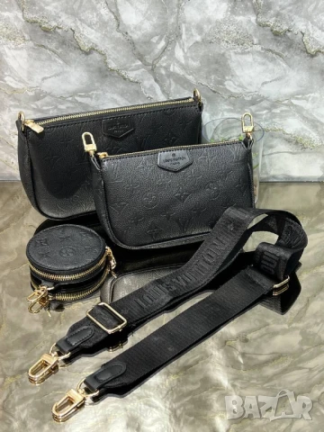 чанти LOUIS VUITTON - MULTI 24 x 15 cm 💫💫💫 , снимка 6 - Чанти - 51430052