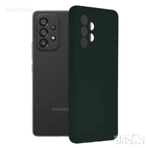 Силиконови кейсове/калъфи за SAMSUNG A13 4G / A13 5G , снимка 5 - Калъфи, кейсове - 47790802