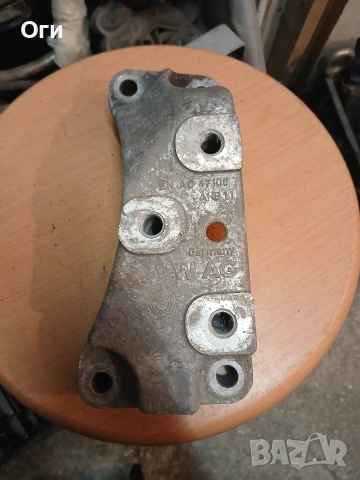 Конзола / лапа скорости за Фолксваген и Ауди 1K0 199 117 AN