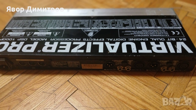 Behringer virtualizer pro DSP1000P, снимка 2 - Ресийвъри, усилватели, смесителни пултове - 54157073