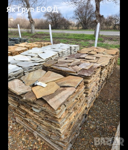 тикли облицовъчни камъни Гнайс подова настилка кокали глиц оформен градинско обзавеждане декоративни, снимка 7 - Облицовки - 53852558