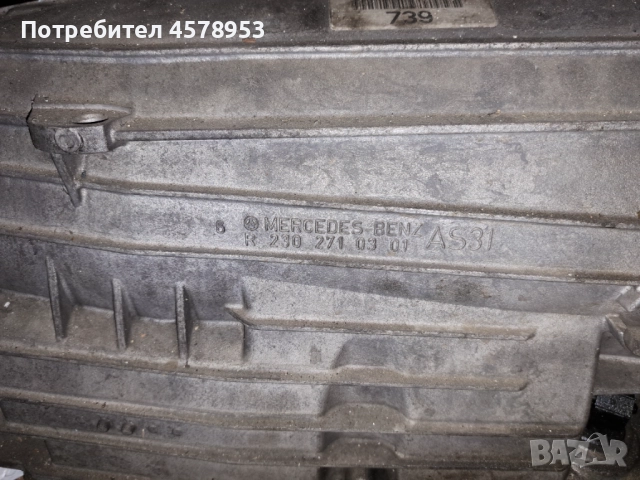 Скорости за Мерцедес / Mercedes W204