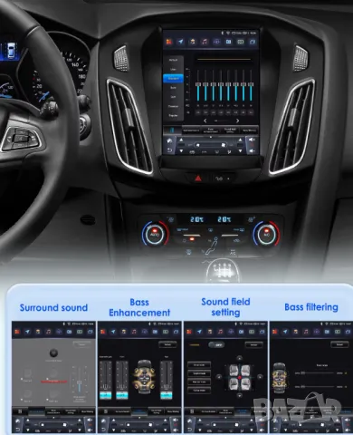 Мултимедия, Двоен дин, Навигация, за Ford Focus, вертикална, TESLA, 2011-2019, 9.7 инча, Android DIN, снимка 7 - Аксесоари и консумативи - 49445480