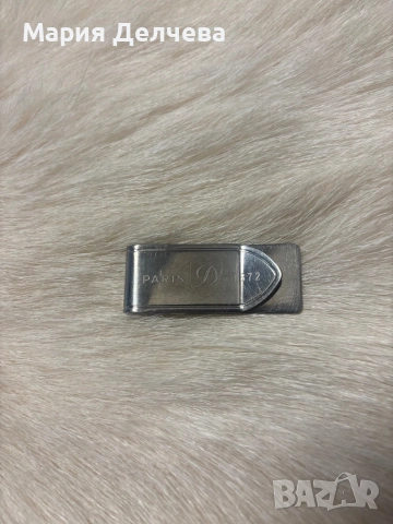 Щипка за пари S.T. Dupont с паладиево покритие, снимка 7 - Портфейли, портмонета - 53391336