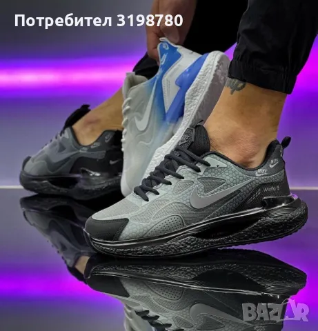 Мъжки маратонки: NIKE 0315, снимка 2 - Маратонки - 46864968