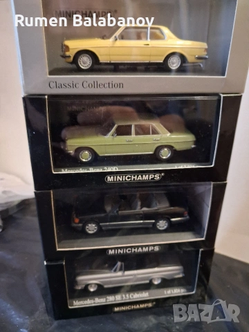 колекционерски колички 