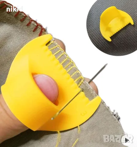 Уред инструмент приставка напръстник за тропосване обкантване на дрехи плат дреха