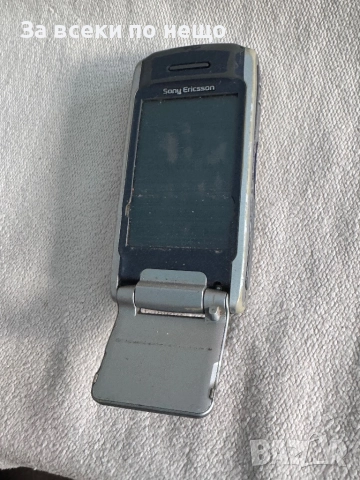 ЗА ЧАСТИ! Sony Ericsson P900, снимка 4 - Sony Ericsson - 52795915