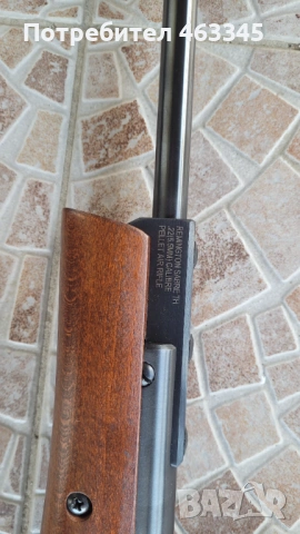 Въздушна пушка Ремингтон Сейбър, снимка 9 - Въздушно оръжие - 54151562