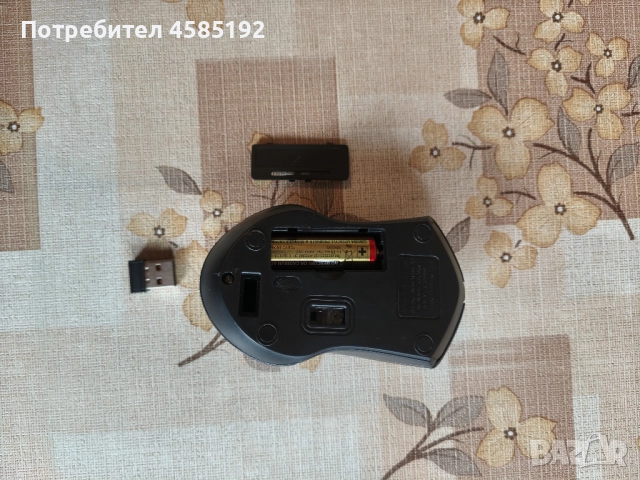 Продавам безжична мишка на много добра цена!, снимка 5 - Клавиатури и мишки - 52027065