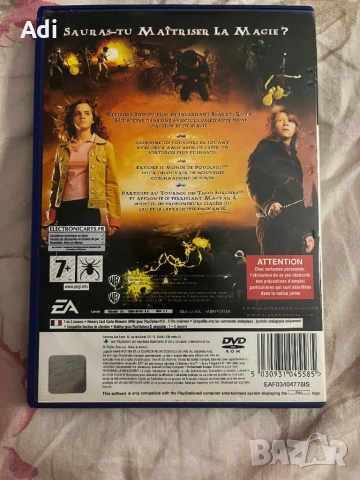 PS2 игри Harry Potter , снимка 3 - Игри за PlayStation - 53991502