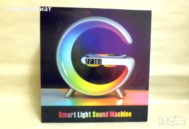 Многоцветна нощна лампа с Bluetooth, безжично зарядно и FM радио "Smart Light Sound Machine"