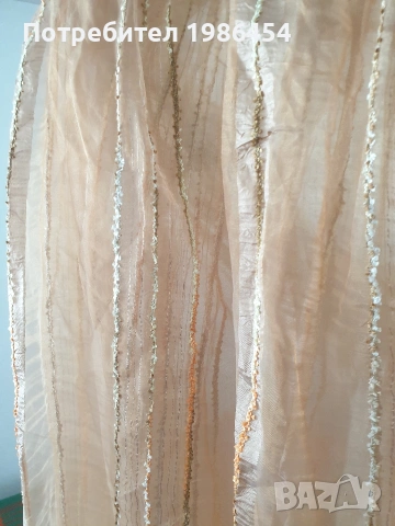 Перде от фин плат.