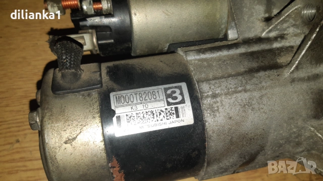 Стартер от Ситроен С5-бензин-2004 г, снимка 3 - Части - 53066783