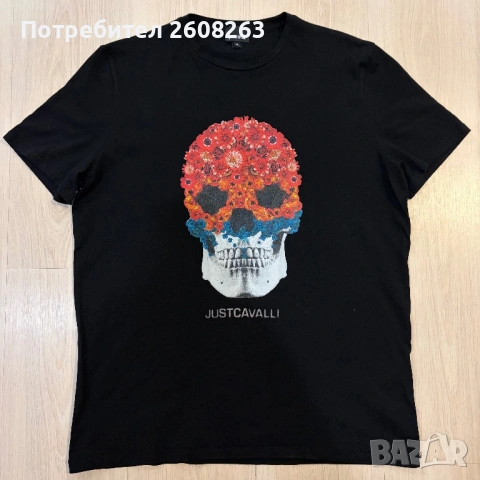 Мъжка тениска Just Cavalli