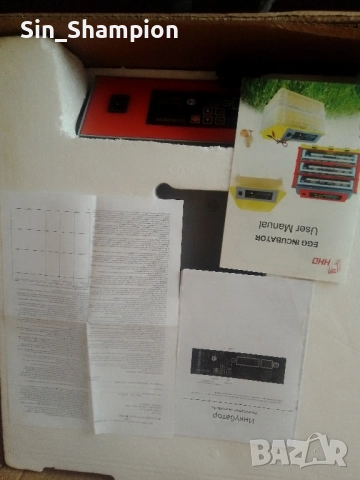 Инкубатор 48 яйца/автоматичен/, снимка 6 - За птици - 52953426