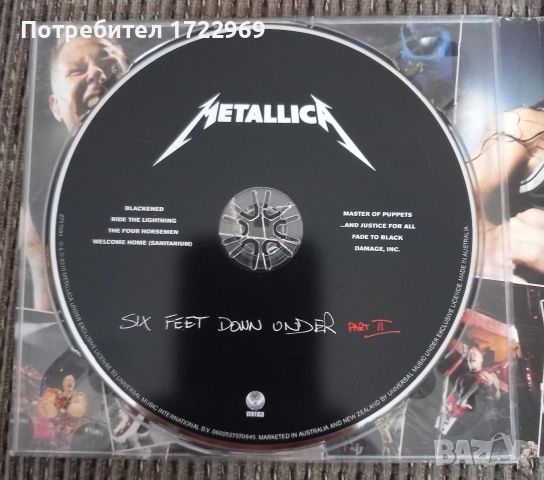 Metallica single cd, снимка 3 - CD дискове - 52545986