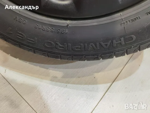 Алуминиеви джанти с летни гуми Пежо Ситроен 4x108 R15 195 55 15 , снимка 9 - Гуми и джанти - 49582060