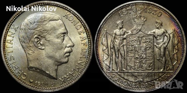 2 крони Дания 1930 г. (сребро)
