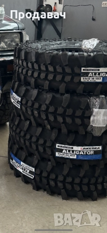 Гуми с джанти 33 х 10.50 r15, снимка 2 - Гуми и джанти - 52924934